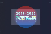 高效创作伴侣,填词软件优势与选择指南
