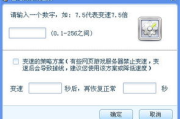 手机网页网络游戏源码解析与开发要点-技术揭秘与应用实践