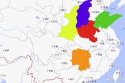 一二三产区文化背景差异解析-传承与发展之道