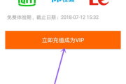 揭秘2025年姐妹免费观看国语电影的秘密通道