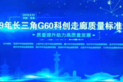 广州中望龙腾软件股份有限公司,创新技术驱动发展-企业实力与未来展望解析