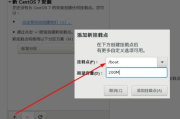 私人家庭影院最新配置要求与优化指南