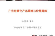 辽宁影视频道：打造家乡影视盛宴，引领地方影视文化新风尚