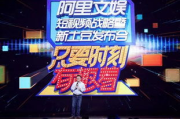 免费影视软件下载排行榜：哪款是你的最佳选择？