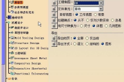 手机制作图片软件推荐与使用技巧-摄影爱好者必备工具