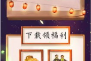 好玩的手机游戏棋牌推荐-休闲娱乐新选择