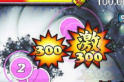 探索Igobeat类似手机游戏-挑战你的音乐节奏感知