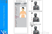 服装设计软件盘点，助力设计师创意无限-功能与选择解析