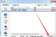 音乐剪辑利器，截取音乐软件全面解析-功能与技巧一览