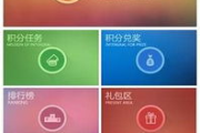 吾爱游戏盒子手机版下载与安装指南-畅玩热门游戏无忧