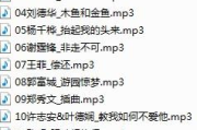 重拾回忆：2025年那些翻红的经典老歌
