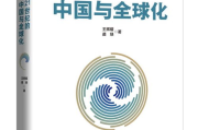 英译汉在线翻译免费：打破语言壁垒的利器