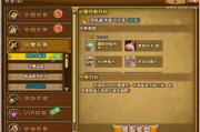 手机版集结号游戏中心使用指南-功能介绍与优化策略