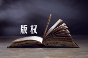 2025年，韩国电影免费观看热潮背后：揭秘版权与观影新趋势