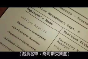 什么是影视：光影艺术的文化传承与创新