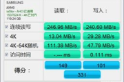 4K对齐软件选择与使用指南-提高硬盘性能的关键步骤解析