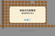 老司机电影网站体验区,观影新选择-功能解析与用户评价
