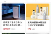 免费行情网站App软件大集合：助你把握市场脉动