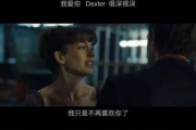 错过电影网，高清电影资源一站式解决方案