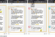 一分钟免费观看完整版电影-合法途径与技巧解析