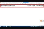 高清在线观看免费视频,享受流畅观影体验-资源获取与观看指南
