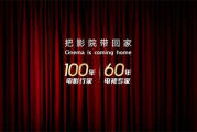 2021影视大全：免费追剧的黄金时代，你错过了多少精彩？