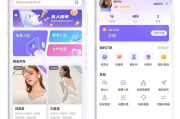 线下陪玩软件精选推荐-根据需求选择最佳伴侣