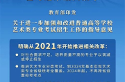 武汉软件工程职业学校,专业软件人才培养基地-教育优势与就业前景解析