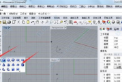 犀牛软件功能特性与行业应用解析