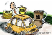 成色好的Y31：如何在2025年找到你的心仪之物？