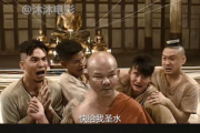 师傅搞搞电影网,观影新选择-平台优势解析