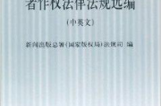 快把我哥带走电影网盘资源获取指南-合法下载途径解析