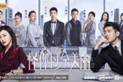 免费电视剧观看指南-无需付费的观影策略解析