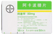 止痛药副作用探究,使用注意事项与安全建议