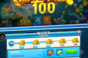 99电玩城手机游戏下载指南与优势分析