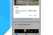 菜牙电影网app下载与使用指南-便捷观影新体验