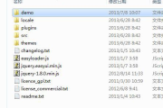 成品短视频App源码获取与开发入门指南
