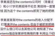 优质av电影网选择指南-资源丰富与观影安全并重