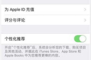 2025年世界杯直播：如何在线观看每场精彩对决