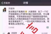 《汪汪队立大功》动画片全集：寓教于乐的经典之作