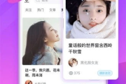 免费观看高清视频，合法途径与质量保障解析