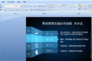 管家婆软件价格,全面解析与购买指南-解决方案解析