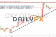盘点2025年高分恐怖电影：让你心跳加速的观影体验