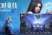 斗罗大陆魂师对决：斗罗豪杰服中的战斗策略与实力分析