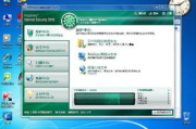 电脑杀毒软件哪个最好-全面对比与选择指南