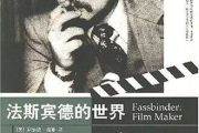免费论理电影网,探索高质量电影资源-安全观影指南