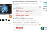 美吻电影网，高清电影观看新选择-用户体验优化解析