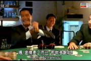 完美影视大全App：你的随身私人影院体验如何？