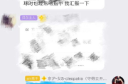 合理安排天天玩手机游戏的时间与平衡生活-健康游戏指南