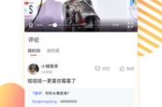 免费观看电影电视剧的合法网站推荐-版权与更新兼顾